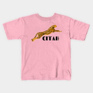 2023 new cheetah print T-shirt Kids T-Shirt